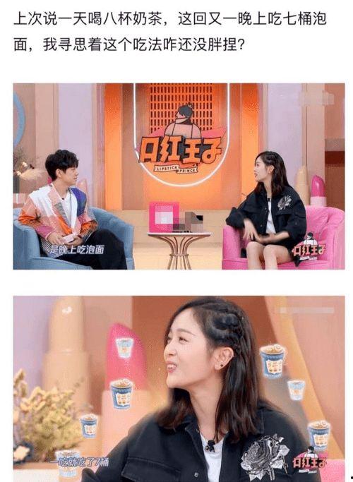 吃瓜小说娱乐圈柳小八免费阅读,娱乐圈的甜蜜瓜田